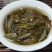 茶叶