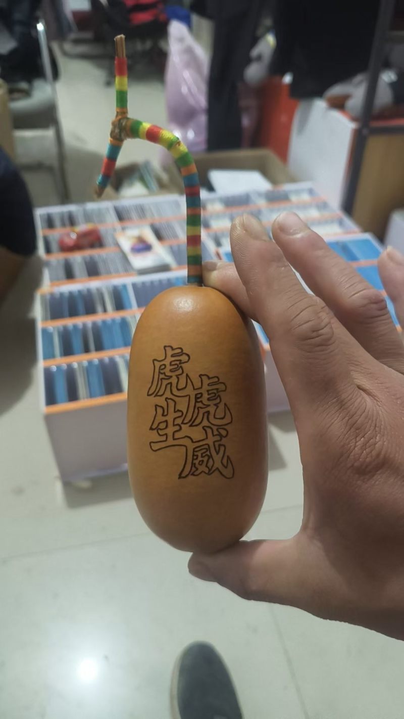 精品葫芦