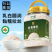 地道好糯米，颗颗饱满香糯入味（1100g）