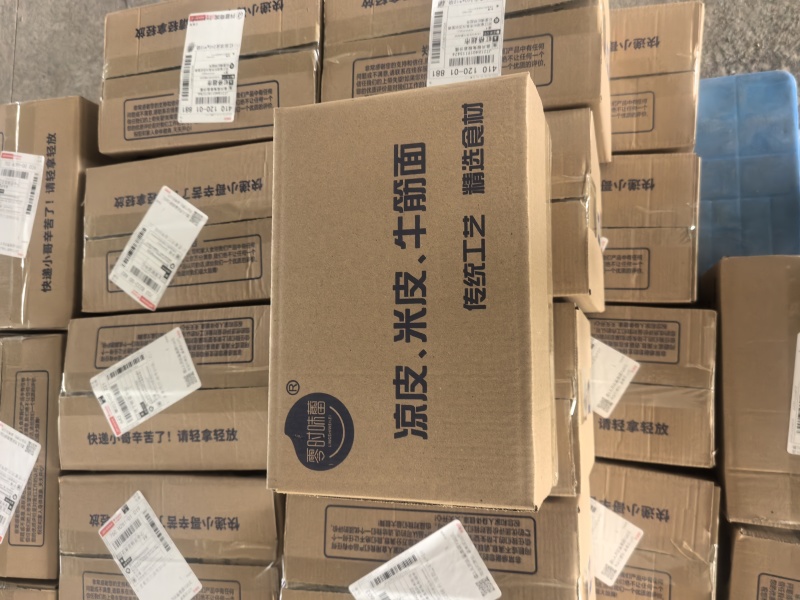 速食凉皮电商一件代发现做现发量大议价