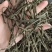 架豆王豆角干