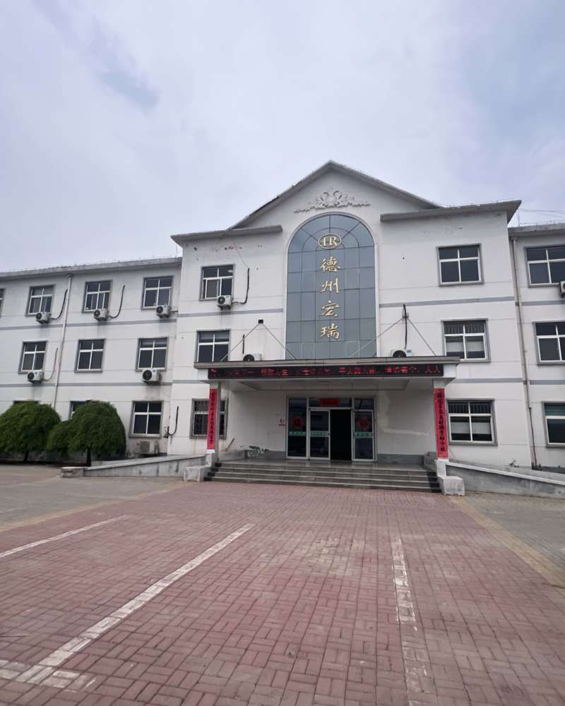 山东德州专业土工材料