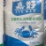 螃蟹料