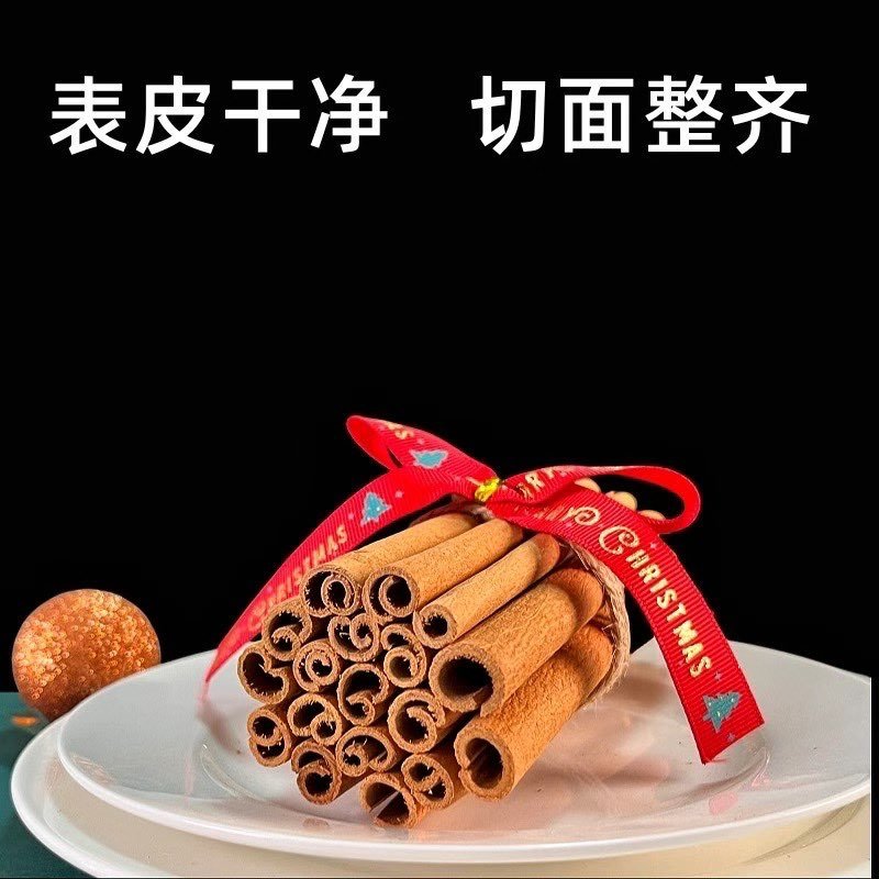 长期原产地批发烟桂肉桂棒饮料香薰扩散器咖啡红酒0.8-2公分