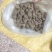 野生中草药，山里挖了的，打包价5000