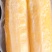 四川达州正宗米豆腐。