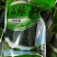 高山绿茶大肉茶