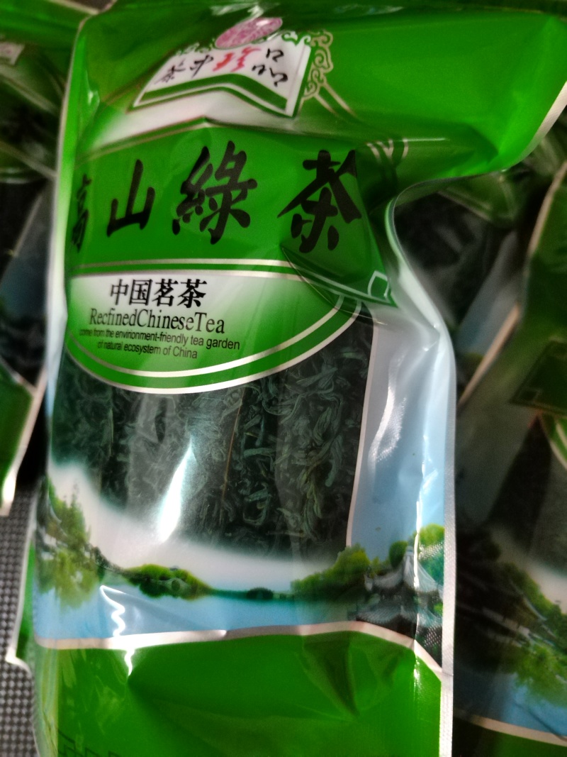 高山绿茶大肉茶