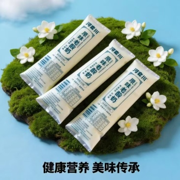 中旗老酸奶袋，辣河套，辣椒酱