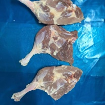去皮鸭腿