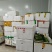 油麦菜每天都有1-1000斤都卖，质量保证量大从优