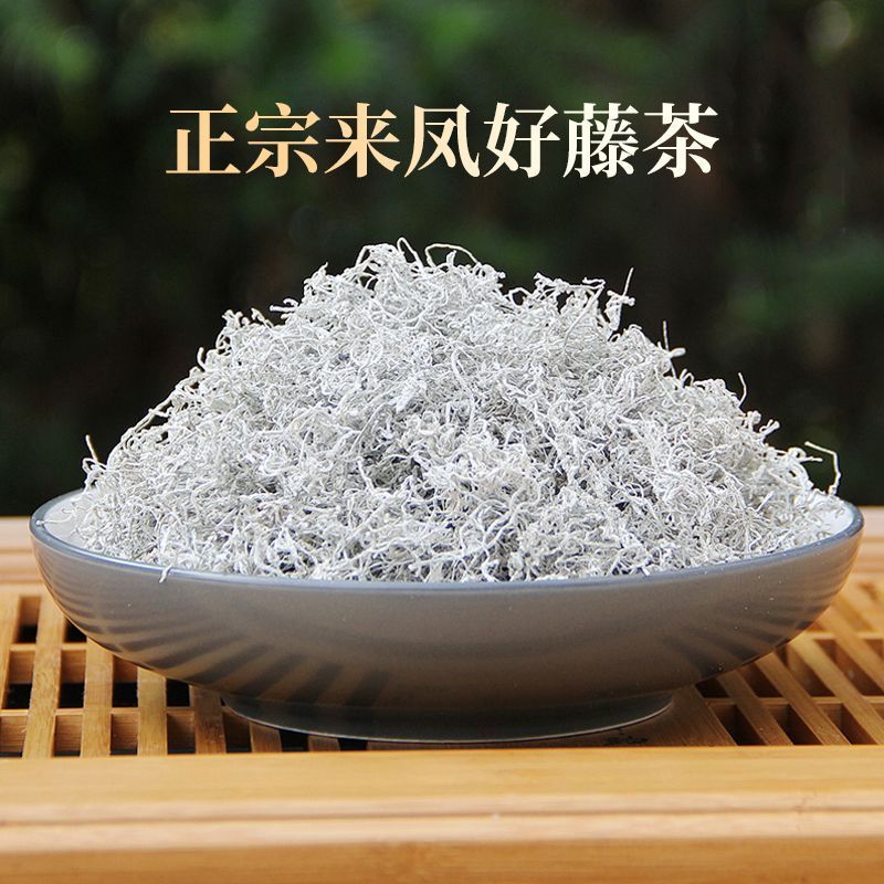 来凤藤茶