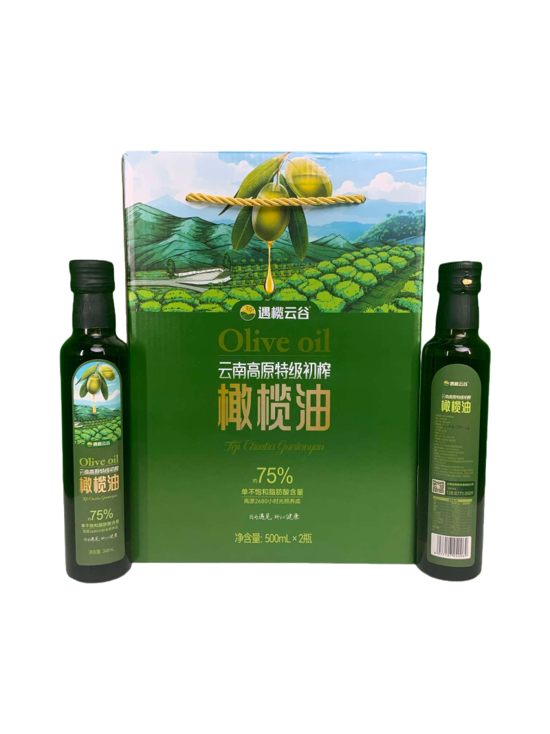 橄榄油\