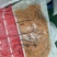 肉干下脚料