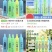 源头工厂直发，好货不用等待同时应季热销产品花露水搓泥宝