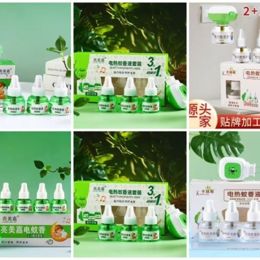 源头工厂直发，好货不用等待同时应季热销产品花露水搓泥宝