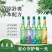 源头工厂直发，好货不用等待同时应季热销产品花露水搓泥宝