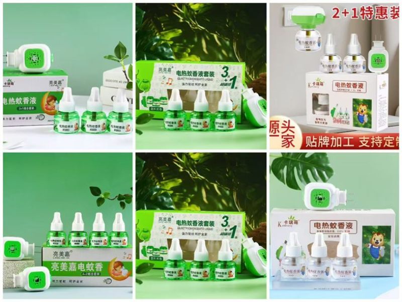 源头工厂直发，好货不用等待同时应季热销产品花露水搓泥宝