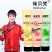 源头工厂直发，好货不用等待同时应季热销产品花露水搓泥宝