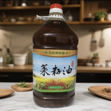 菜籽油