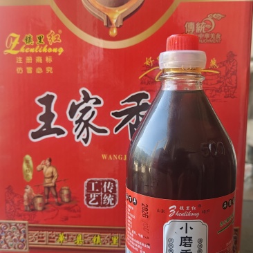 单县芝麻油