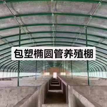 温室资材