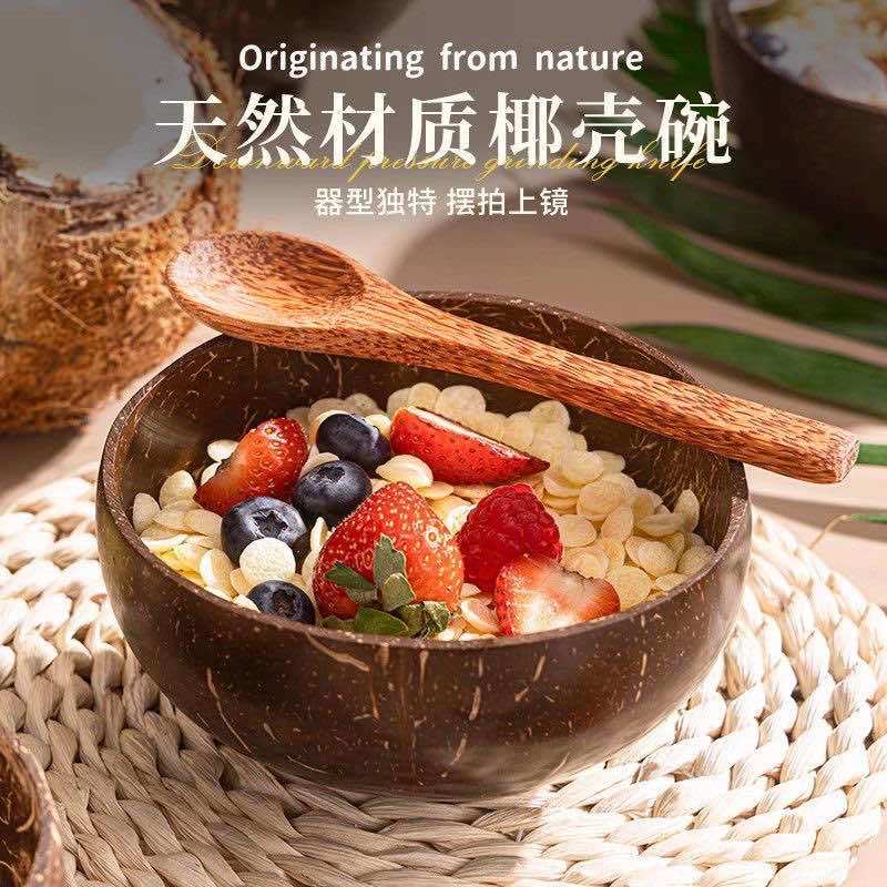 纯手工制作的椰壳碗，***，***