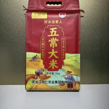 五常大米，东北大米