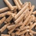 生物质颗粒燃料