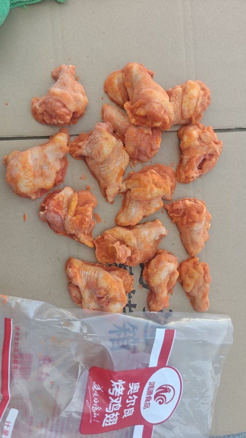 奥尔良翅根