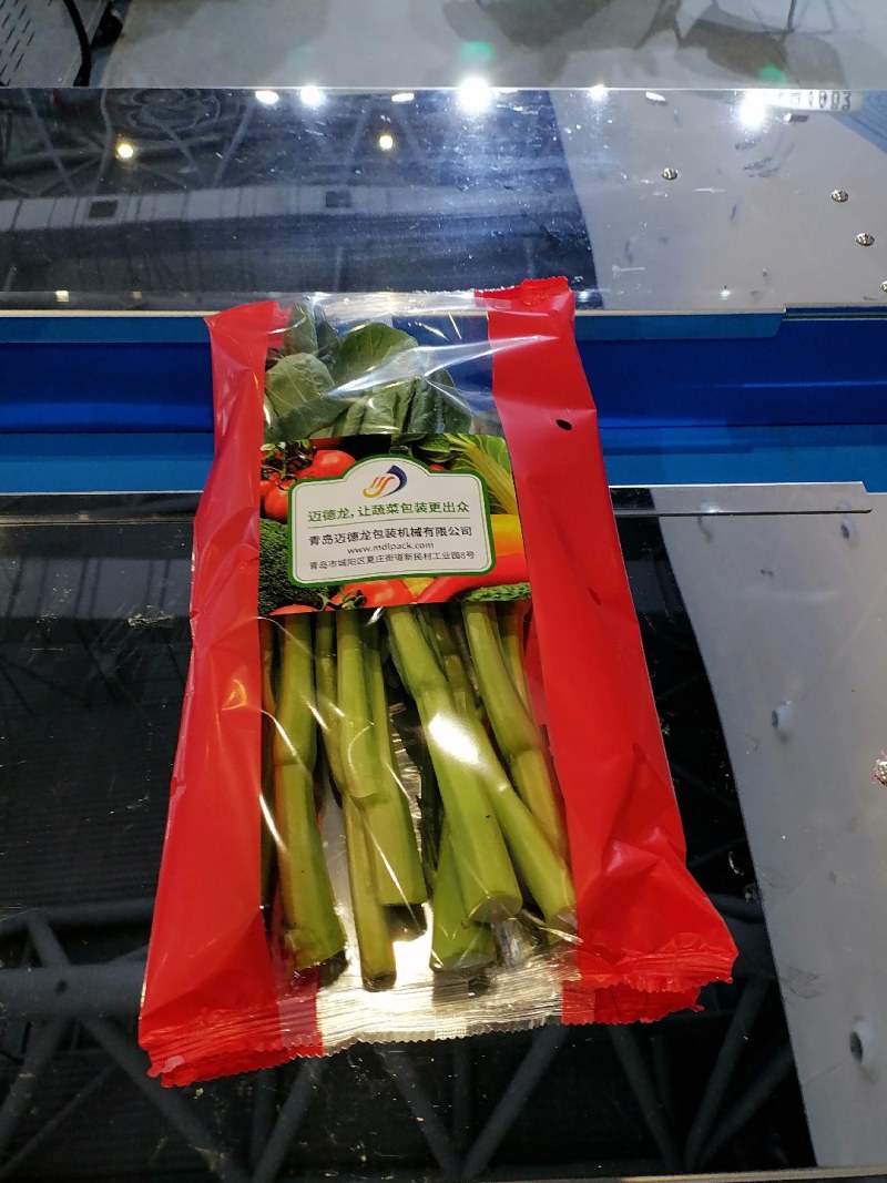 迈德龙I5O532OI938蔬菜包装机