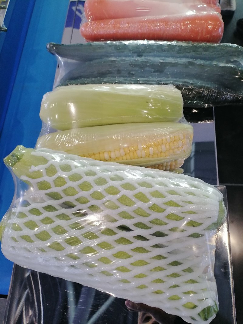 迈德龙I5O532OI938蔬菜包装机