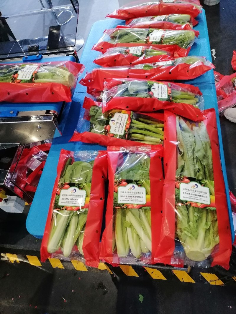 迈德龙I5O532OI938蔬菜包装机