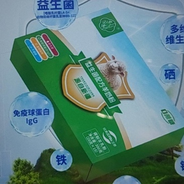 东芳养益生菌羊奶粉
