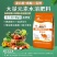 大量元素水溶肥，食品级原料，纯度高水溶性好，吸收利用率更高