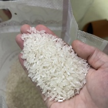 东北大米