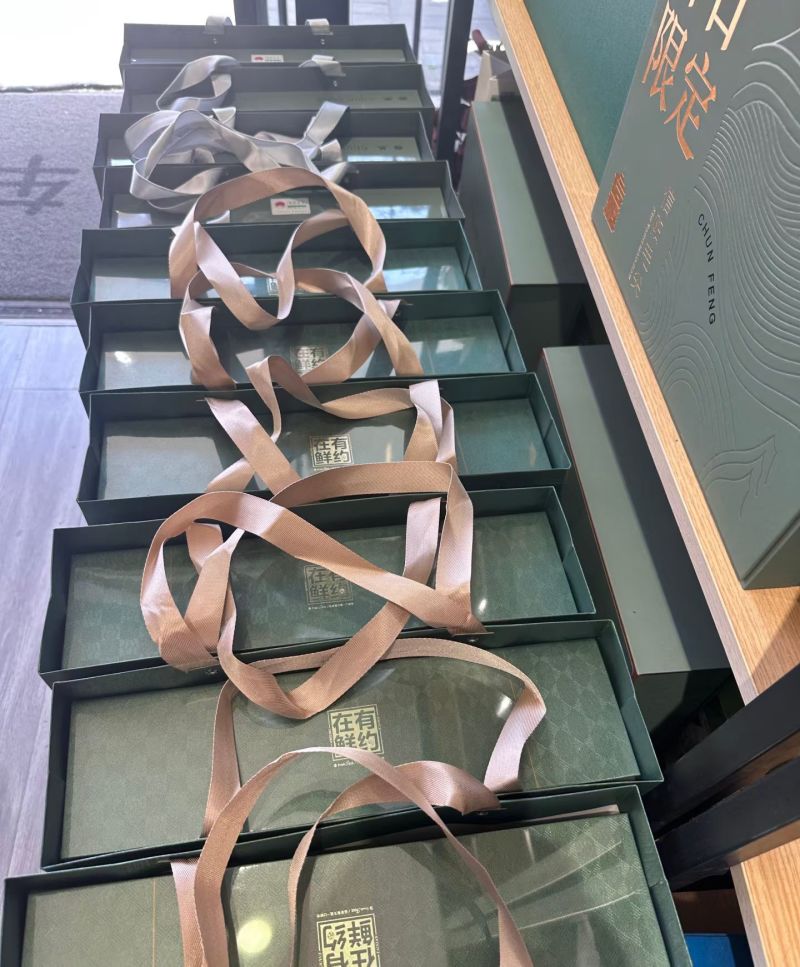 信阳毛尖明前茶，茶农自产自销传统工艺手工茶