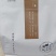 奶茶店的乌龙茶叶