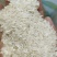 衡阳长粒香大米
