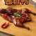 电商**:盐焗鸡。麻椒鸡。酱香鸡。酱香鸭，个位数一只。真空锁