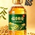 一级大豆油直供传统工艺压榨用着安心品质把控，售后贴心