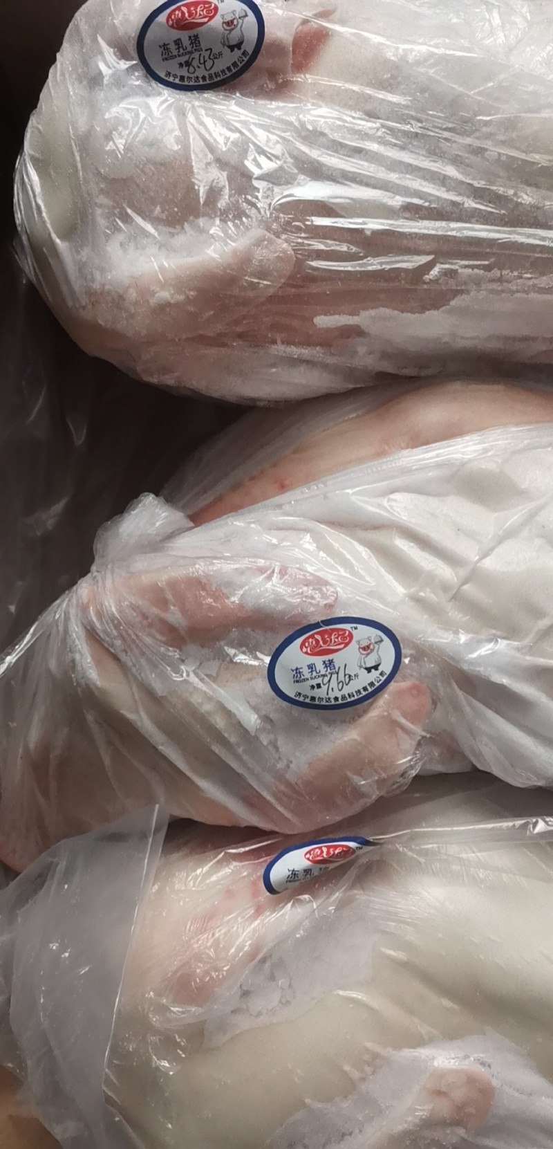 烤乳猪厂家直销量大从优