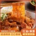 素食凉皮，电商一件代发，量大可谈价，