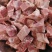 多肉排骨粒，带肉率高