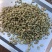大黑白桑葚