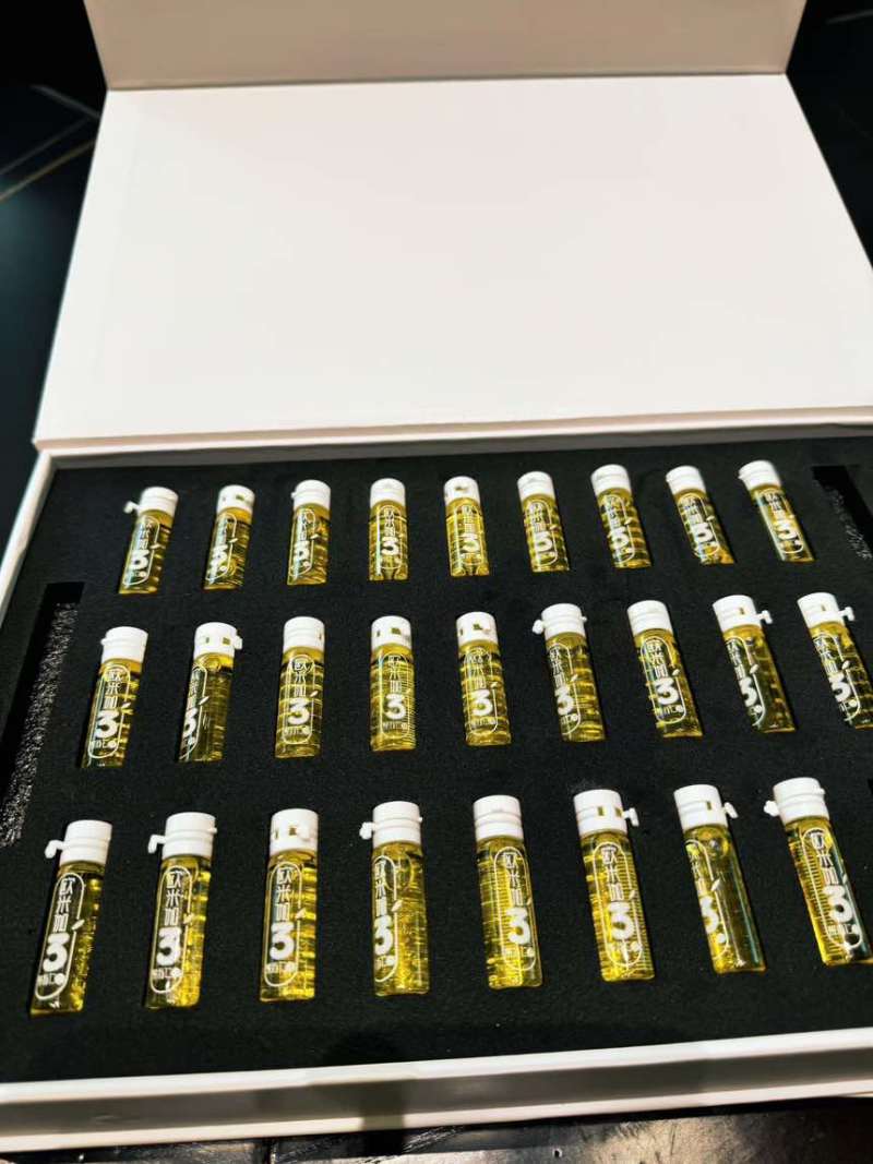 贵州油研紫苏籽油
