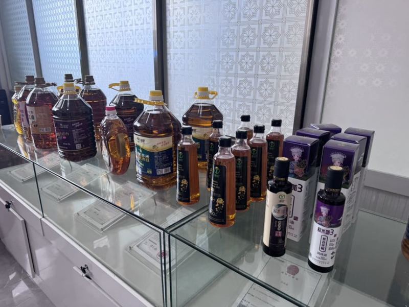 贵州油研紫苏籽油