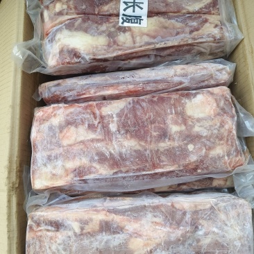 长腹肉条