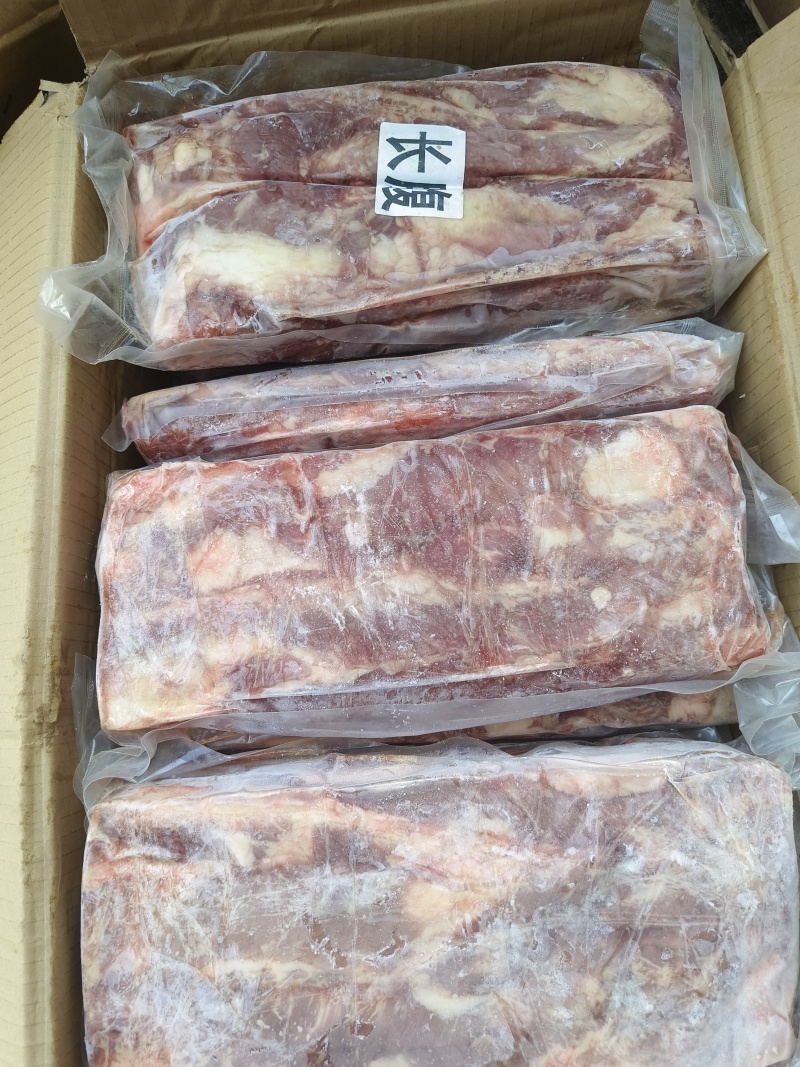 长腹肉条