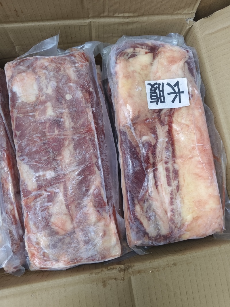 长腹肉条